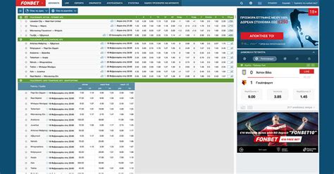 funbet login|Συνδεθείτε στον λογαριασμό σας στην Fonbet.